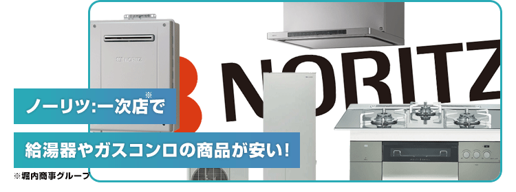 選ばれる理由:弊社の強み