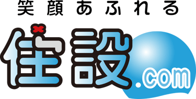 笑顔あふれる住設ドットコム