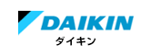 エアコン:ダイキン