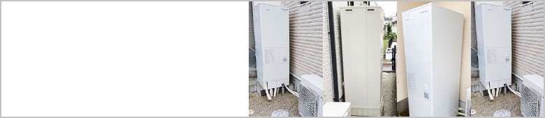 エコキュートの工事対応エリア：宮城県