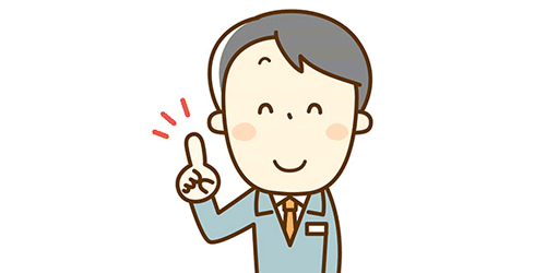 ガス乾燥機の特徴は?