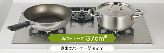 同時調理もスマートに!