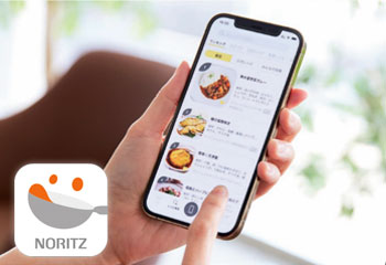ノーリツ:新アプリ「つなぐレシピ」