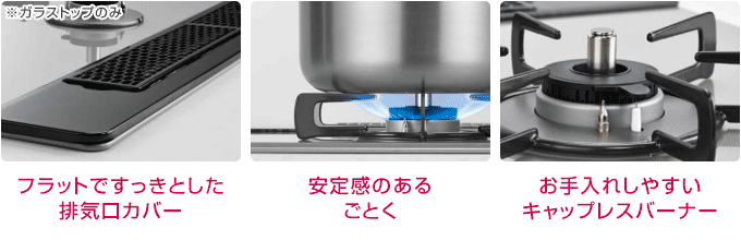 マイトーン:カジュアルデザイン