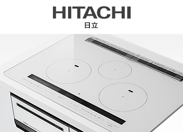 ビルトインIHコンロ メーカー 日立