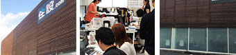 営業所 事業本部