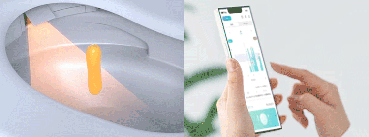 新機能「便スキャン」で健康管理もサポート!