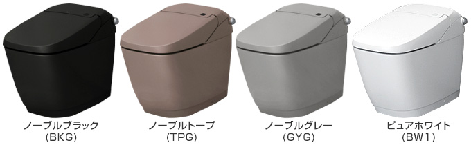 LIXIL サティスXタイプ:カラーラインナップ