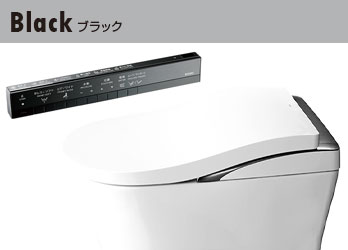 TOTO TOTO ネオレストLS：アクセントカラーブラック