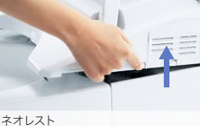 TOTOトイレ機能:お掃除リフト