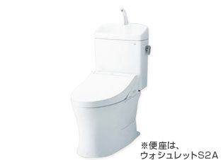 ピュアレストQR:手洗いあり