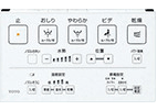 電池切れのサイン:液晶なし