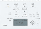 電池切れのサイン:液晶あり