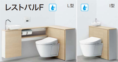 レストパルF